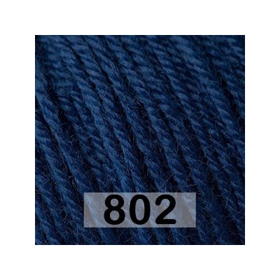 Пряжа Gazzal Baby Wool