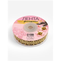 Лента декоративная фигурная «Снежинки», 20 мм, 9±0.5 м, цвет золотой