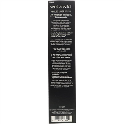 Wet n Wild, Скошенная кисть, 1 шт.