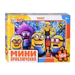 Пазлы 104 "Миниприключения"