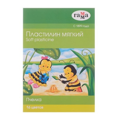 Пластилин мягкий (восковой) Гамма «Пчёлка», 16 цветов, 196 г, со стеком, картонная коробка
