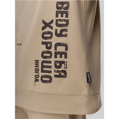 Bodo Костюм 11-634MU