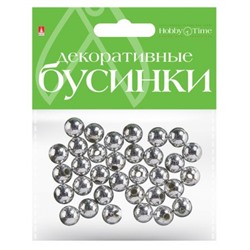 Бусины круглые серебряные 10 мм 2-371/06 Альт