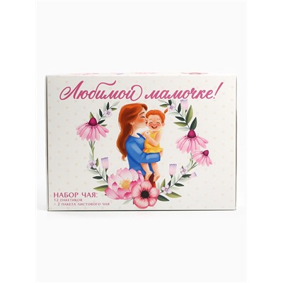 Чай подарочный «Любимой мамочке», весовой чай 40 г (2 шт. × 20 г)., чай в пакетиках 21.6 (12 шт. × 1.8 г).