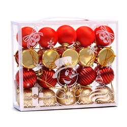 Набор новогодних украшений "Новогодние огоньки" (20шт х 4см)