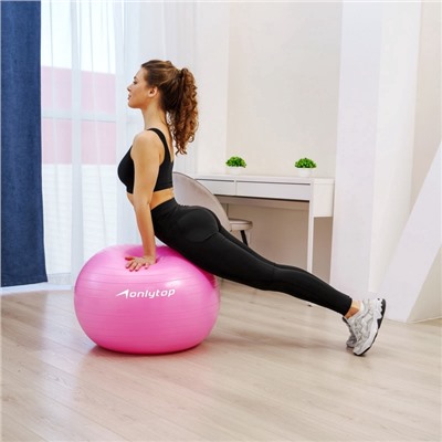 УЦЕНКА Фитбол ONLYTOP, d=75 см, 1000 г, антивзрыв, розовый