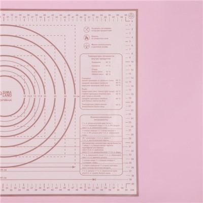 Коврик для выпечки армированный «Ингредиенты», 66×46×0.04 см