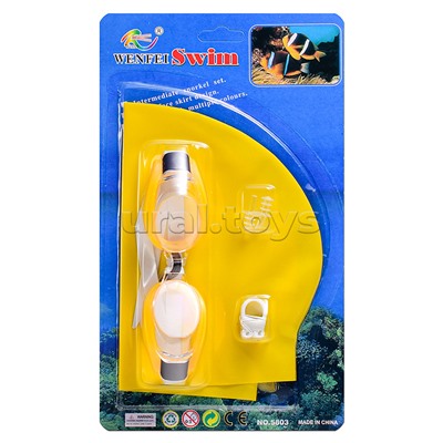 Набор для плавания 28х16 см