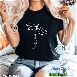 Футболка 2053109-2