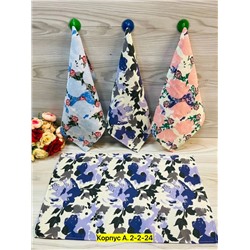 Полотенце #22952152