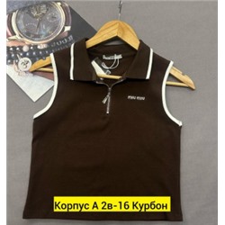Майка #22794009