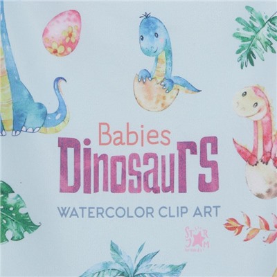 Полотенце пляжное «Этель. Динозаврики», 75×140 см, микрофибра