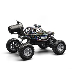 Машина "Большие гонки" р/у, 27 MHz, в коробке