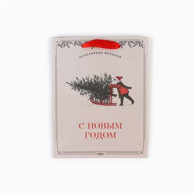 Пакет подарочный новогодний крафтовый «Будьте счастливы», MS 18×23×10 см