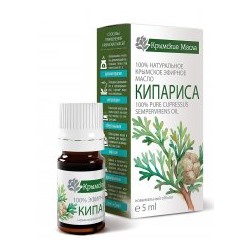 Эфирное масло Кипариса 5 мл