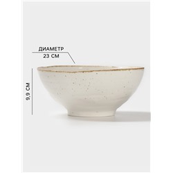 Салатник Magistro Alpine Frost, 1.9 л, 23×22.5×9.9, фарфор, белый