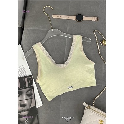 Топ с поролоном 1980861-3