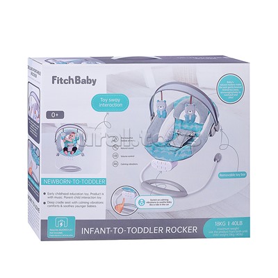 Шезлонг "Маленький рай" в коробке