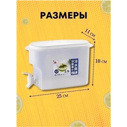Лимонадница с краном #22921103