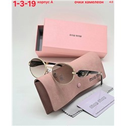 Солнцезащитные очки #22934065