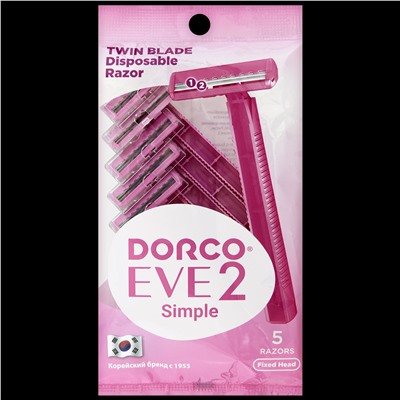 Станок для бритья для ЖЕНЩИН одноразовый DORCO EVE-2/TD-708W (100 шт.) в коробке, TD-708W-100P (20X5шт =100 станков)
