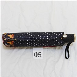 Зонт женский YuzonT