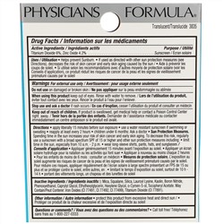 Physicians Formula, Mineral Wear, пудра для лица, SPF 16, полупрозрачная, 9 г (0,3 унции)