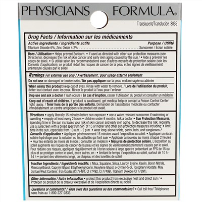 Physicians Formula, Mineral Wear, пудра для лица, SPF 16, полупрозрачная, 9 г (0,3 унции)