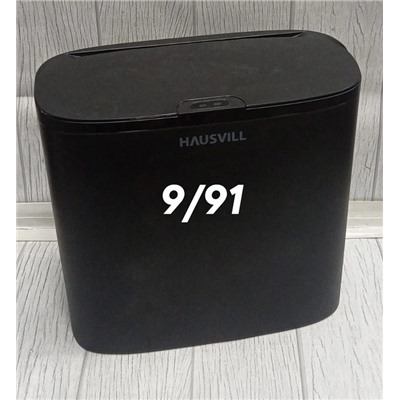 Комплект #22988618