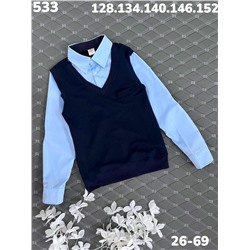 Джемпер 533 синий