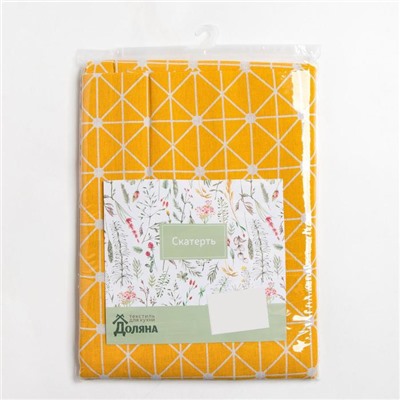 Скатерть «Доляна. Паутина», 145×200±3 см,100% п/э, рогожка 130 г/м