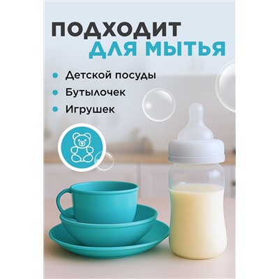 Гель-концентрат для мытья посуды «Бергамот и фрезия» Soo-Yun