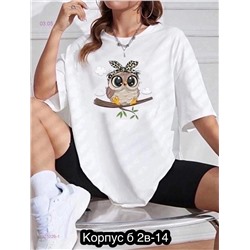 Футболка 1925226-1