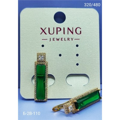 Серьги #23062530