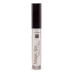 Блеск глянцевый для губ тон 801 Sparkle