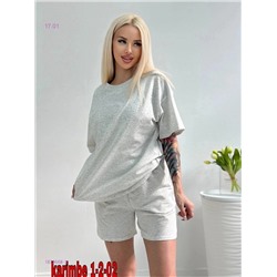 костюм бронь 1873668-3
