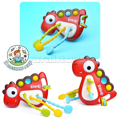 Игрушка развивающая "Динозаврик" в пакете