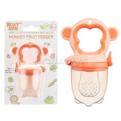 Ниблер для прикорма с силиконовой сеточкой Monkey
