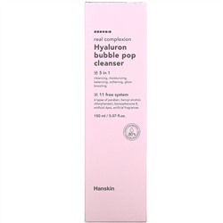 Hanskin, Real Complexion Hyaluron Bubble Pop Cleanser, 5.07 fl oz (150 ml)