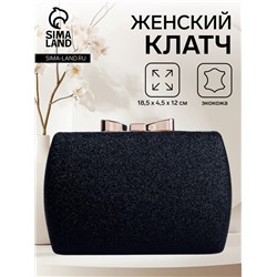 Сумка-клатч женская вечерняя на фермуаре, жёсткий корпус, с золотистой фурнитурой, чёрная