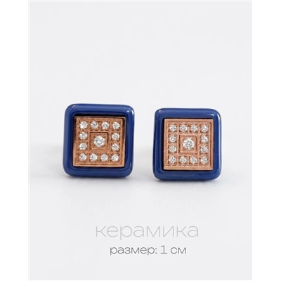Серьги с керамикой