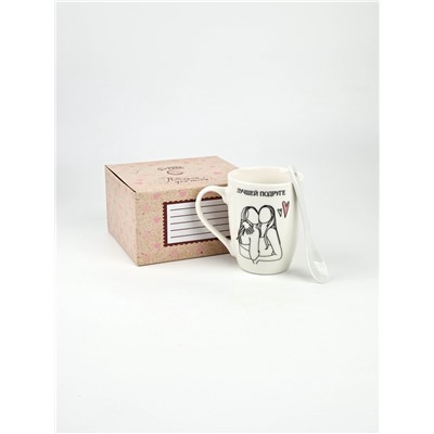 Кружка с ложкой керамическая «Лучшей подруге», 310 мл