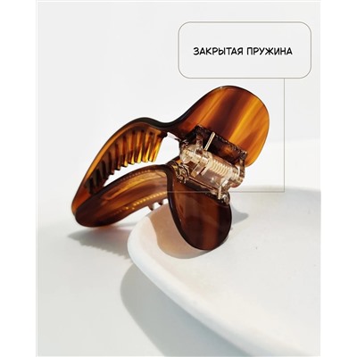 Заколка - крабик боковой