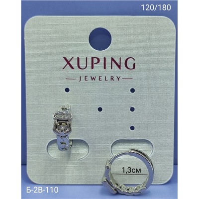 Серьги #22975388