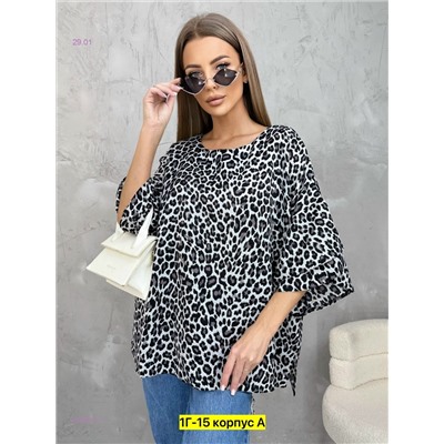 Блузка 2058617-1