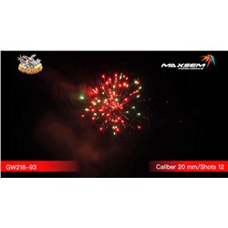 Фейерверк GW218-93 Красочный мир / Colorful World (0,8" х 12)