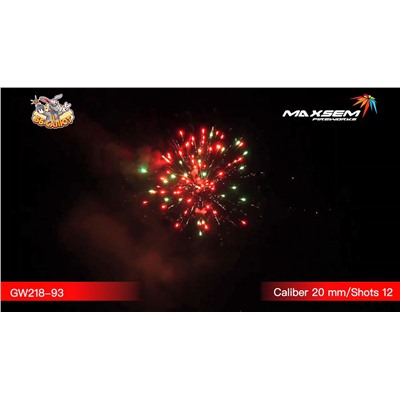 Фейерверк GW218-93 Красочный мир / Colorful World (0,8" х 12)