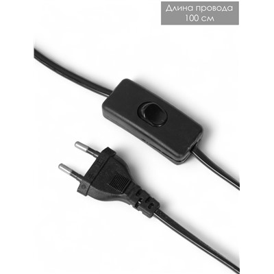 Настольная лампа «Грейс» Е14 40 Вт 20×20×29 см