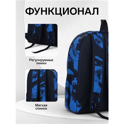 Рюкзак школьный на молнии, с карманами, принтом, размер 30×13×42 см, чёрный/синий