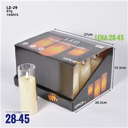 Светодиодные беспламенные мерцающие свечи